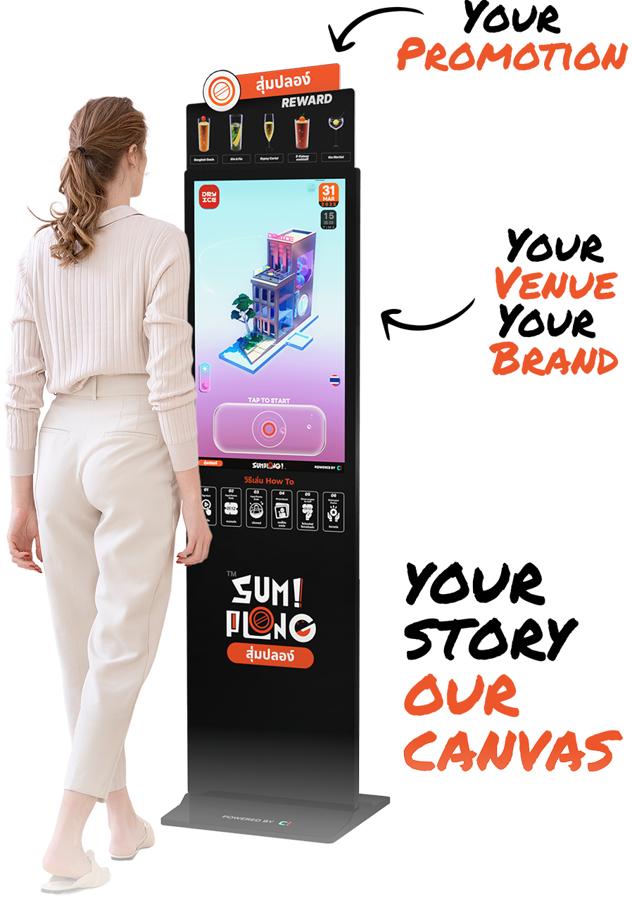 ภาพสไลด์ 1