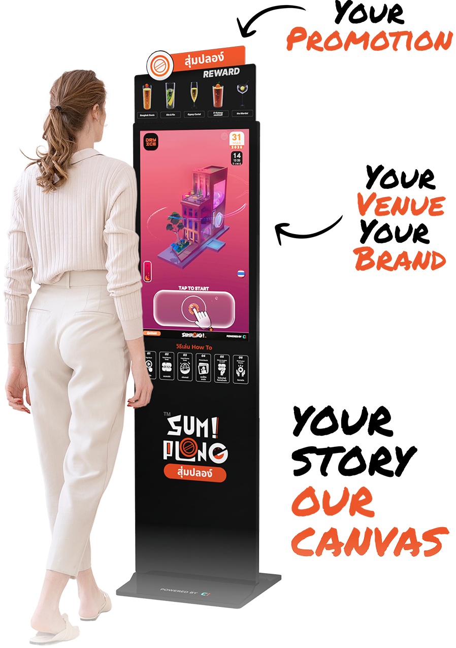 ภาพสไลด์ 2