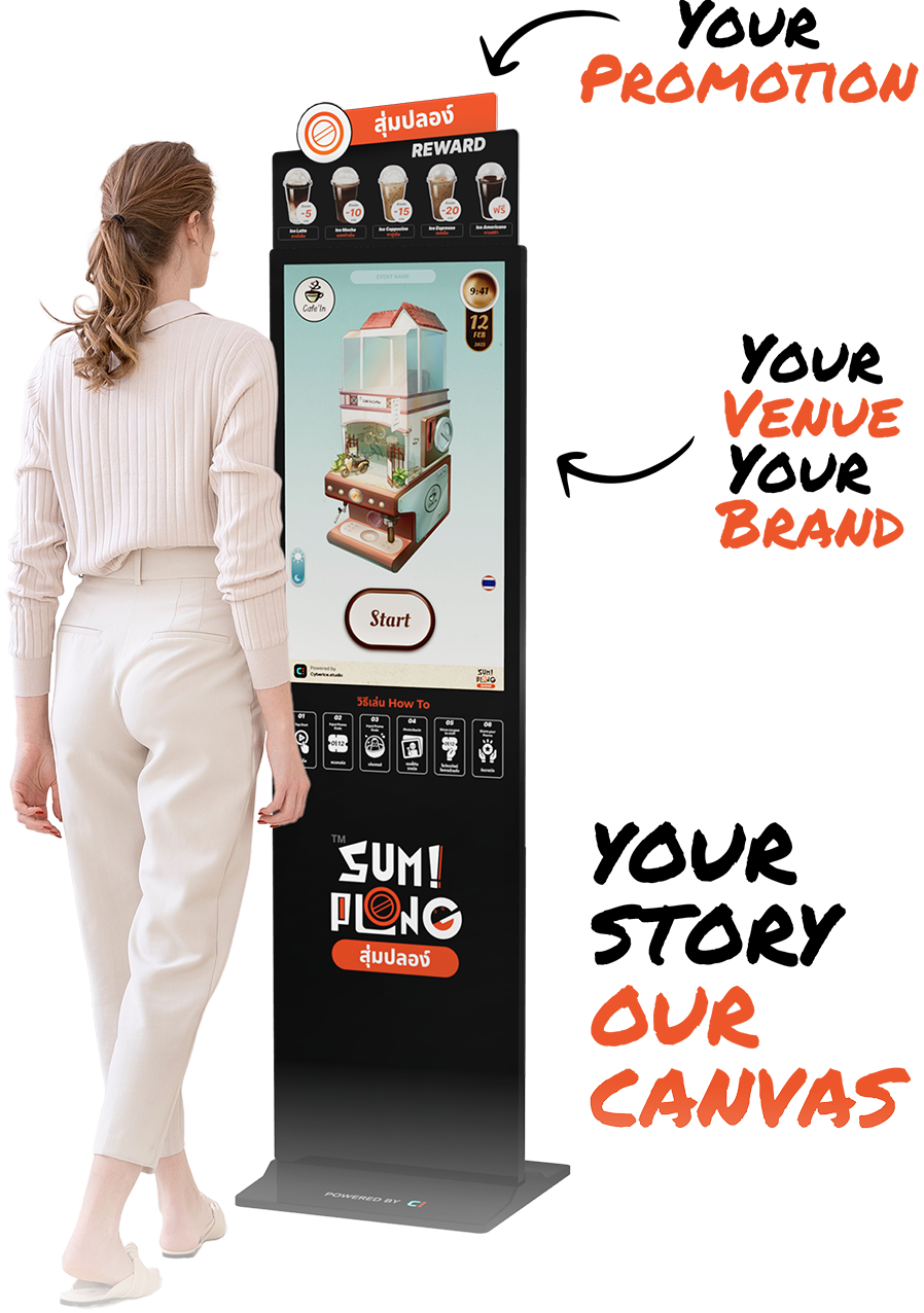 ภาพสไลด์ 4