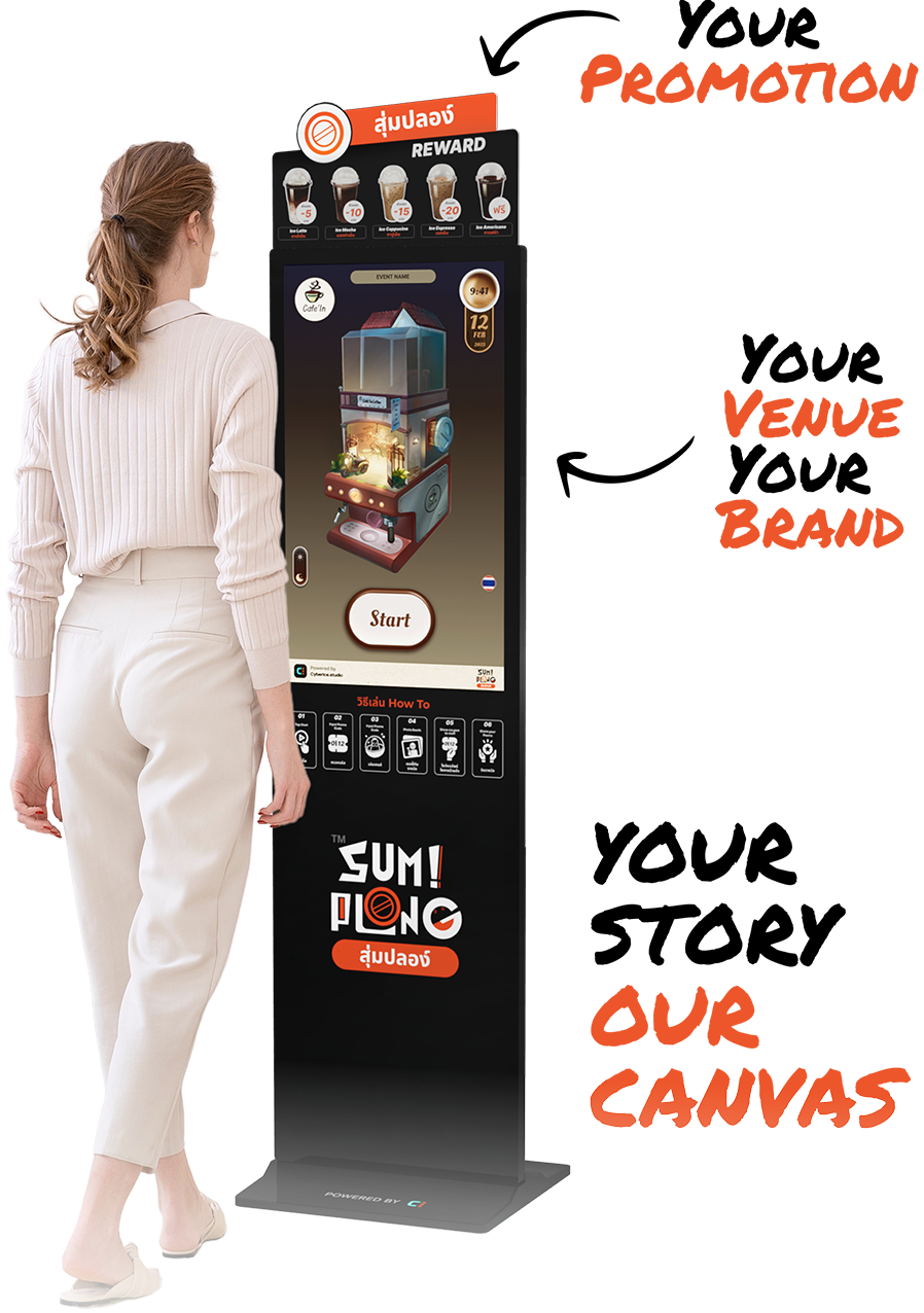 ภาพสไลด์ 4