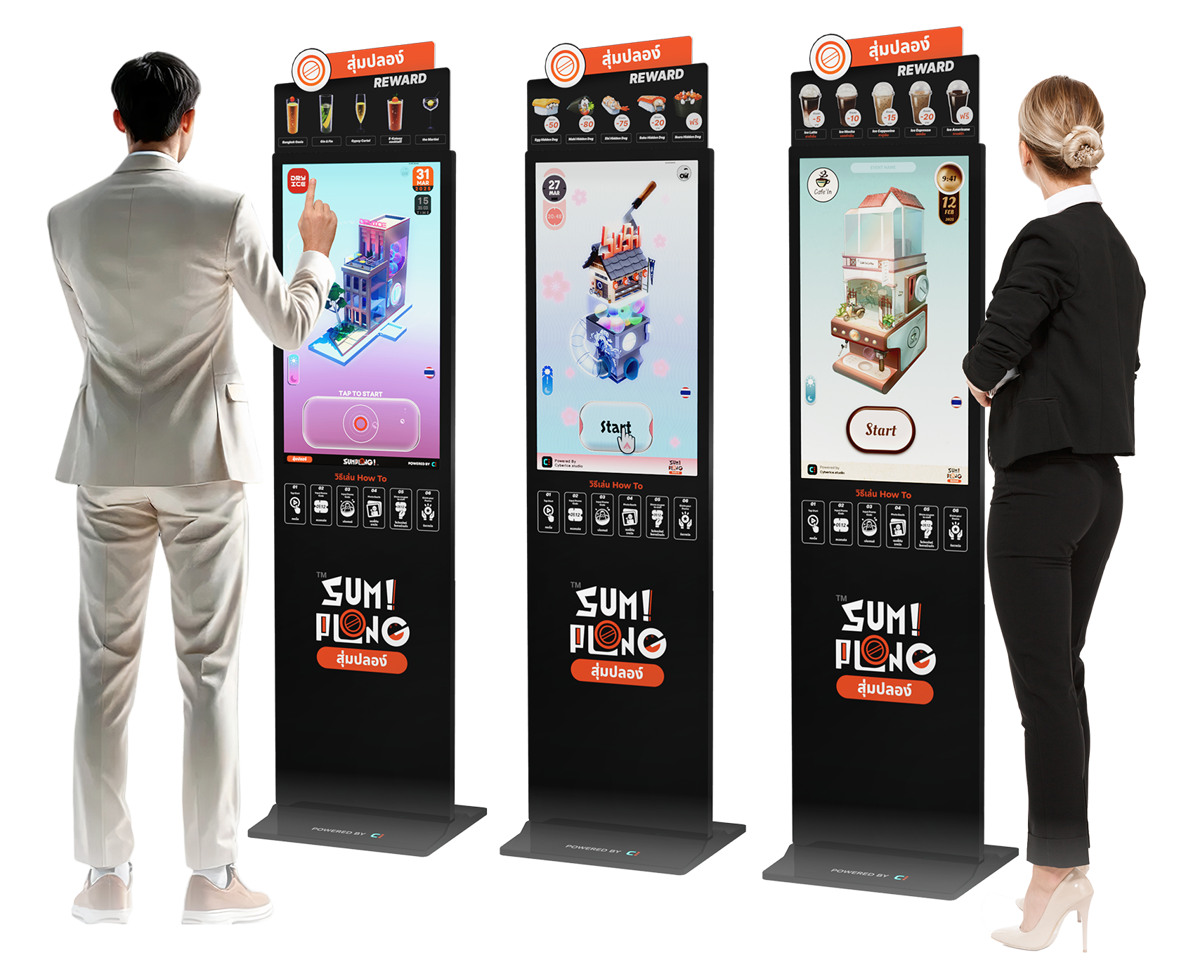 ภาพสไลด์ 1