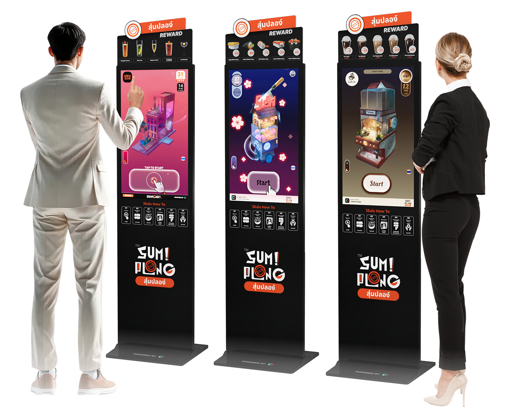 ภาพสไลด์ 2