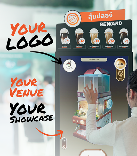 ภาพสไลด์ 2